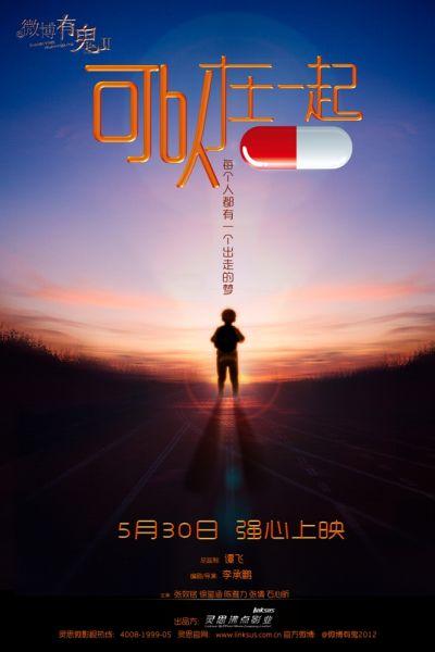挂科不给学位证怎么办